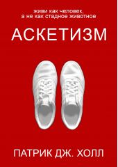 ����� "��������"