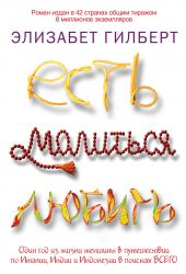 ����� "����, ��������, ������"