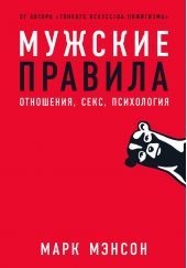 ����� "������� �������. ���������, ����, ����������"