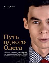 ����� "���� ������ �����"