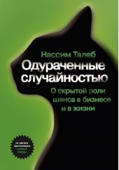 ����� "����������� ������������. � ������� ���� ����� � ������� � � �����"