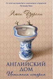 ����� "���������� ���. �������� �������"