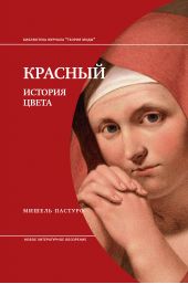 ����� "�������. ������� �����"