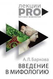 ����� "�������� � ���������"