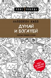 ����� "����� � �������: ������� ������� ������"