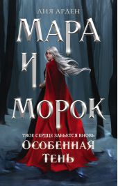 ����� "���� � �����. ��������� ����"