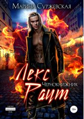 ����� "���� ����. ������������"