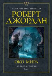 ����� "��� ����"