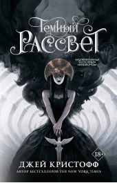 ����� "������ �������"