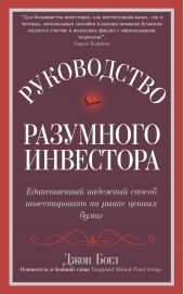 ����� "����������� ��������� ���������. ������������ �������� ������ ������������� �� ����� ������ �����"