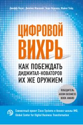 ����� "�������� �����. ��� ��������� ��������-��������� �� �� �������"