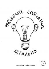 ����� "��������� �������� ��������"