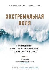 ����� "������������� ����. ��������, ��������� �����, ������� � ����"