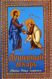 ����� "�������� ������. ������ ���� � �������"