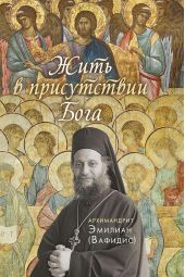 ����� "���� � ����������� ����"