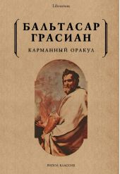 ����� "��������� ������"