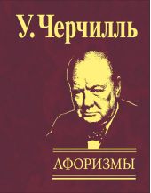 ����� "��������"