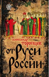 ����� "�� ���� � ������"