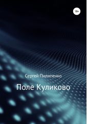 ����� "���� ��������"