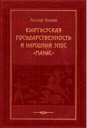 ����� "���������� ����������������� � �������� ���� ������"