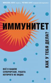 ����� "���������. ��� � ���� ����?. �� � ����� ������, ������ �������� �� �����"