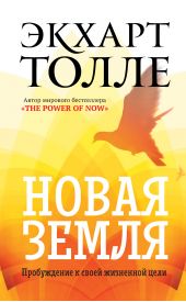 ����� "����� �����. ����������� � ����� ��������� ����"