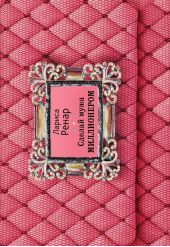 ����� "������ ���� �����������"