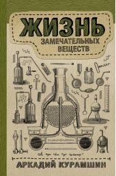 ����� ������������� �������