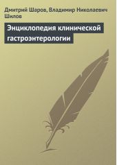 ����� "������������ ����������� �����������������"