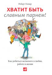 ����� "������ ���� ������� ������! ����������� ������ �������� ��������� � �����, ����� � �����"