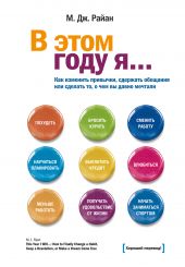 ����� "� ���� ���� ��. ��� �������� ��������, �������� �������� ��� ������� ��, � ��� �� ����� �������"