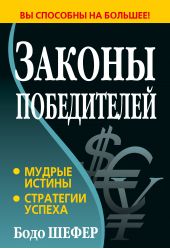 ����� "������ �����������"