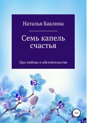 ����� "���� ������ �������"