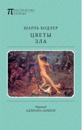 ����� "����� ��� (�������)"