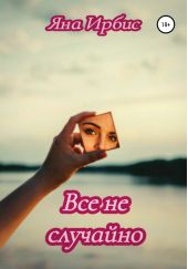 ����� "��� �� ��������"