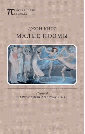 ����� "����� �����"