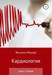 ����� "�����������"