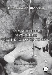 ����� "����������� ������� �������� �������� � �"