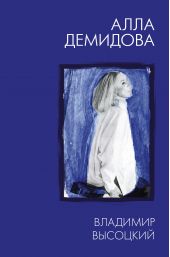 ����� "�������� ��������. ����� ����� � �����"