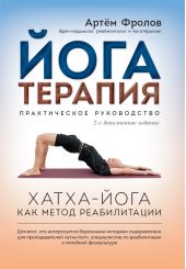 ����� "�����������. ������������ �����������"