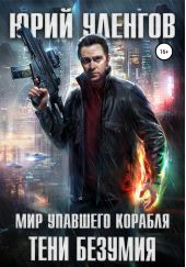 ����� "���� �������"