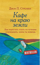 ����� "���� �� ���� �����. ��� ��������� ����� �� ������� � ���������, ����� �� ������"