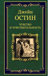 ����� "������� � ����������������"