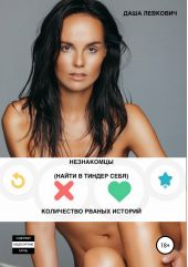 ����� "����������. ����� � ������ ����. ���������� ������ �������"