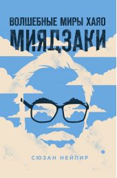 ����� "��������� ���� ���� ��������"