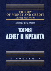 ����� "������ ����� � �������"