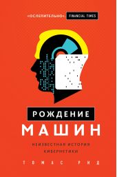 ����� "�������� �����. ����������� ������� �����������"