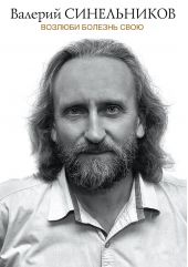 ����� "������� ������� ����"