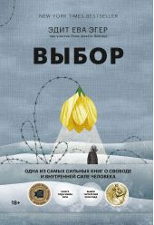 ����� "�����. � ������� � ���������� ���� ��������. 2-� �������, �������������� � ������������"