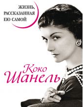 ����� "���� ������. �����, ������������ �� �����"